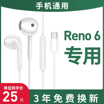Suitable for original headphones opporeno6 6pro 4 4pro 2 3 z In-ear original original reno 4se 2z findx ac