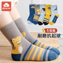 Socks children Spring and Autumn thin cotton stockings boys cartoon dinosaur baby Autumn little boy summer children socks