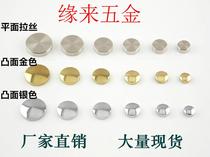 Fixed pegging mirror glass round pure aesthetically pleasing round screw cap bronze nail protection head cap cover Decorative Advertising Nail Accessories