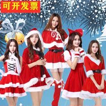 Christmas dress clothing womens shirt dress theme adult bar bunny girl New years Eve performance set Winter