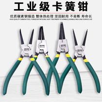 7 inch snap spring pliers internal and external use card ring spring small blocking ring pliers multifunction external straight inner straight card Yellow inner caliper