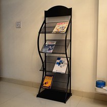Practical brochure display rack Book magazine postcard metal triangle bookshelf newspaper rack study Desktop Storage