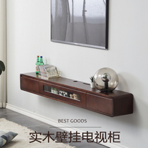 Solid wood wall-mounted TV cabinet Hanging small apartment simple modern hanging wall-mounted bedroom ultra-narrow wall cabinet
