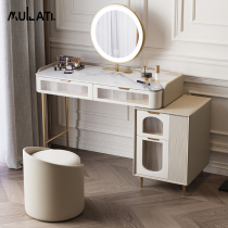 Mulati light luxury Rock board dressing table Italian minimalist small apartment makeup table bedroom modern solid wood ins style