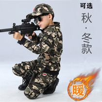 Childrens camouflate clothes 2021 new boys Army training Special Soldiers Suit Long Sleeve Spring Autumn Plus Suede Thickened Winter Handsome