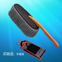Car wash supplies wooden handlebars car swipes car dusters wax brushes car washes mops mop cleaning supplies