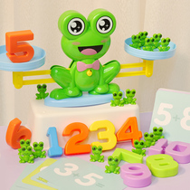 Primary school balance scale teaching aids Kindergarten mathematics enlightenment learning arithmetic artifact 4-6 Childrens educational early education toys 3