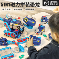 Child removable screwing screw toy deformed dinosaur suit engineering car assembled 6 male children 3-year-old puzzle 4 hands-on 5