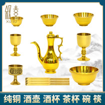 A set of worshiping tea cups for God pure copper jug for Buddha teapot chopsticks for Taiwan God of Wealth to attract wealth and treasure supplies