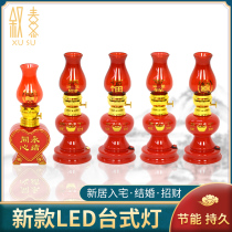 New Residence Permit for children and grandchildren Wedding Boat Lights fire Water Lights and lanterns Led Lights Fu Character Battery Style Horse Lights
