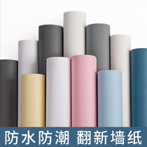 5 m wallpaper self-adhesive wallpaper waterproof and moisture-proof bedroom wall Dormitory Wall Stickler furniture Renovated Desktop Wardrobe Stickers