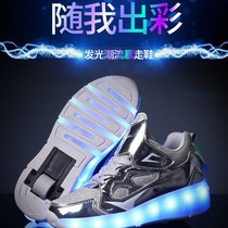 Outing shoes male and female students adult deformed skates four-wheel children roller skates breathable double-wheeled shoes boys