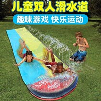 Kindergarten outdoor play water rainbow waterslide play lawn toys childrens Flushing board big toy skateboard toy