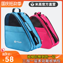 Micao childrens roller skating shoes bag triple skating equipment storage bag skating backpack adult thick roller skating bag