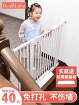 Stair baffle guardrail fence window fence baby living room roof top anti-fall baby door safety door isolation