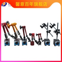 Percentage-scale magnetic magnetic episode strong caliber scaffolding scaffolding magnetic leverage extended the bedrock