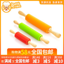 Baking tool silicone rolling pin solid wood handle roller non-stick food flour stick size dough dumpling stick