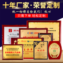 Gold foil medal custom crystal license card honor card plaque making wooden support bronze medal wooden agent certificate