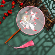 Tuan fan antique embroidery DIY hand-made self-embroidered material bag making double-sided Su embroidery fan beginner embroidery