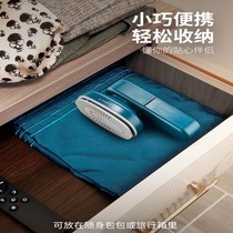 (German brand) steam iron household handheld ironing machine small portable ironing machine