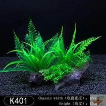 Fish tank simulation aquatic plants aquarium landscaping fake aquatic plants decorative soft aquatic plants plastic beautiful aquatic plants green plants