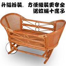 Cradle Baby Cradle Bed Cradle Bed Rocking Chair Bed BB Cradle Baby Bed Cradle