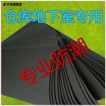 Water-proof mattress mattress in the warehouse moisture-proof cargo and moisture-proof mattress on the ground