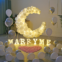 Proposal decoration Creative supplies Props Romantic surprise scene Letter light artifact Valentines Day decoration Interior package