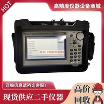 Anli antenna feeder tester S331L S331D S332E MS2711D MS2721B MS2712E