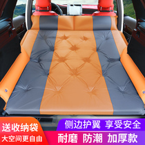 Bikeonkoflag on-board bed Inflatable Bed car trunk Mattress SUV Travel Air Cushion Auto Sleeping Mat