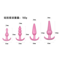 Back court anal plug male gay gay underwear supplies out can go out chrysanthemum long-term wear invisible anal expander