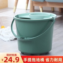 Household hand-washing mop bucket with pulley squeezing bucket Mop Mop Mop cleaning bucket plastic rotating water spin drying bucket