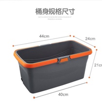 Handle pool Mop pool plastic belt under drainage thickened rectangular wash mop bucket bucket mop bucket floor basin
