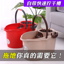 Mop bucket squeezed bucket thickened household mop bucket Mop Mop bucket hand-pressed plastic vintage single bucket