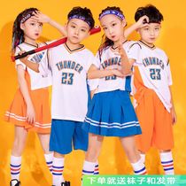 Sports entrance costume Primary School students opening ceremony childrens jazz dance cheerleading team cheerleading competition costume