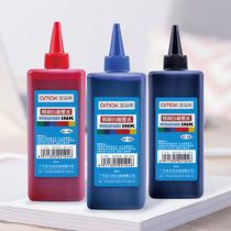 Marker pen ink supplement liquid black oily non-fading marker pen Hook pen marker pen water oil ink supplement liquid large capacity thick pen large head pen can be added ink wholesale