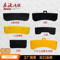 Tire picker accessories Daquan large shovel sleeve protective sleeve steel ring tire pressure shovel rubber sleeve pad rubber vigorously Firehawk Younet