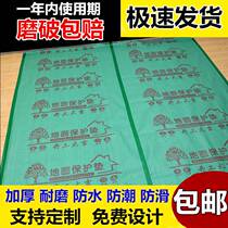 Decoration floor protective film floor tile floor tile floor floor protection mat indoor moisture resistant film