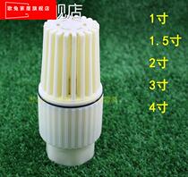 PVC plastic bottom valve screw thread inner wire bottom valve water pump check valve flower basket head 1 inch 2 inch 3 inch 4 inch