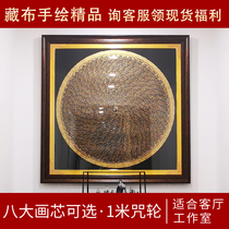 Master Guanyin Heart Mantra Wheel Nepal Tangka Tibet hand-painted black gold Tibetan six-character mantra mural painting