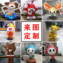 Cartoon glass fiber reinforced plastic sculpture large IP Image mall beauty Chen gate welcome character outdoor landscape ornaments customization