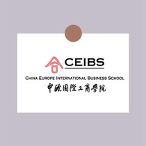 One postcard Small card Central Europe International Business School CEIBS Poster Bookmark hanging painting b6c27a02