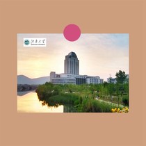 One postcard homemade small card Gangnam University Poster Bookmark hanging painting b6b87a03