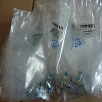 German original FESTO FESTO throttle valve 193149 GRLA-3 8-QS-6-D brand new spot