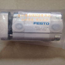 Germany FESTO cylinder ADVUL-25-15-P-A 156868 brand new original FESTO spot