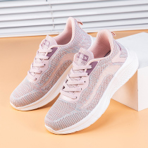 Foot Lijian elderly shoes womens autumn non-slip lightweight breathable soft-soled middle-aged walking shoes sports walking mom shoes