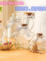 Thousand paper crane origami glass bottle finished folding star jar wishing bottle creative decoration transparent paper note delivery