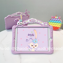 Applicable handheld star dereveal ipad7 8 cute 2020 apple flat 7 protective sleeve 10 2 mini 4mini5 silicone gel 6 eighth generation air3 cartoon 2019 full package pr