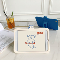 Zhao Lu Si with the bear 2019 2020 new for iPad air2 protective case pro10 5 inch air3 Apple tablet 10 2 inch computer mini5