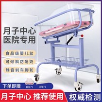Moon Center for the same baby stroller hospital with the same crib anti-spitting milk can be tilted to move moon sub-center dedicated